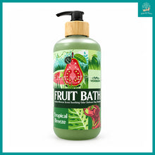 Load image into Gallery viewer, [Vegebrand] Fruit Bath Deodorizing Deep Cleaning Shampoo for Dogs 500ml