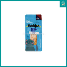 Load image into Gallery viewer, [Waldo] Single Ingredients Deboned Cat Treats 20g