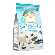 Load image into Gallery viewer, [Loveabowl] Freeze-a-Bowl Freeze Dried Cat Food 85g | Chicken Lamb Beef Hoki Complete Meal Raw Topper