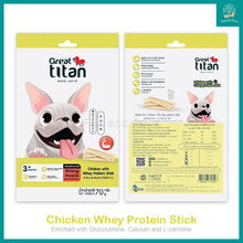 Load image into Gallery viewer, [Great Titan] Premium Dog Treats - Sticks Made from Real Protein 70g