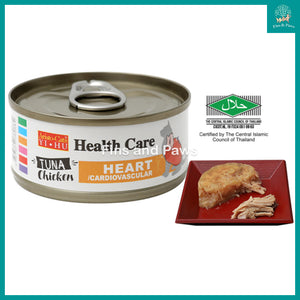 [Aristocats] Health Care Series Tuna & Chicken Cat Canned Wet Food (24 x 70g)