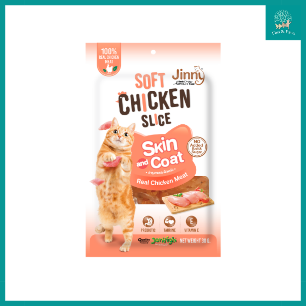 [Jinny] Soft Chicken Slice Cat Treats 30g (Milk / Chicken Meat)