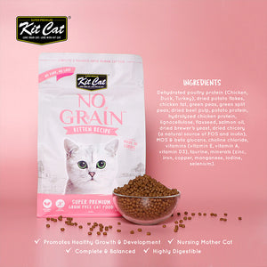 [Kit Cat] No Grain Cat Dry Food 1kg