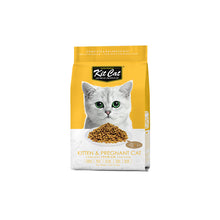Load image into Gallery viewer, [Kit Cat] Super Premium Cat Dry Food 1.2kg