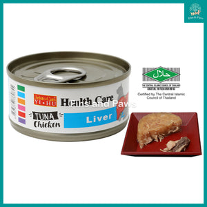 [Aristocats] Health Care Series Tuna & Chicken Cat Canned Wet Food (24 x 70g)