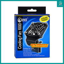 Load image into Gallery viewer, [ANS] Aquarium Cooling Fan (1000 / 3000)