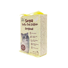 Load image into Gallery viewer, [AaPet] Soya Tofu Cat Litter 7L Assorted Scents (6 Bags)