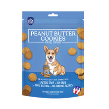 Load image into Gallery viewer, [Himalayan Pet Supply] Cookies Dog Training Treats 396g