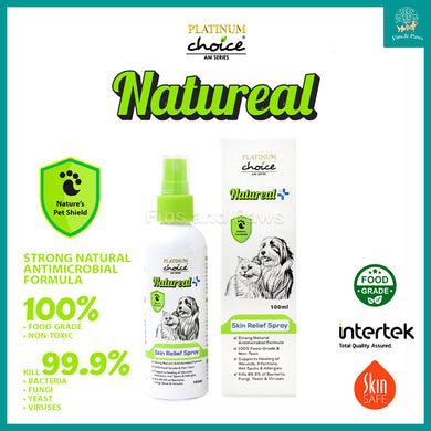 [Platinum Choice] NATUREAL Skin Relief Spray 100ml for Dogs and Cats (Wounds, Infections, Allergies)