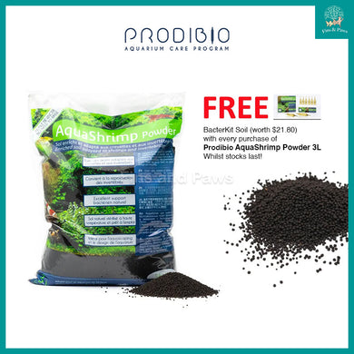 [Prodibio] AquaShrimp Powder Soil 3L (0.6-1.2mm Enriched Technical Soil for Freshwater Shrimp and Planted Aquarium)