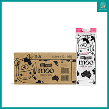 Load image into Gallery viewer, [Daily Delight] (Carton) Moo Milk for Cat &amp; Dog (1 Litre x 12 Bottle) | Australia Grass Fed Milk | Lactose Free | All Life Stages