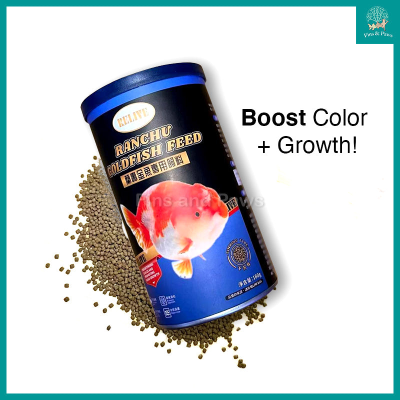 [Relive] Ranchu Goldfish Sinking Color and Growth Pellet Feed 180g