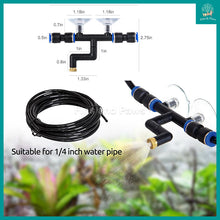 Load image into Gallery viewer, [ReptiZoo] TR03-2A Nozzle Set (4pcs/set) – Misting Nozzles for Reptile Terrariums, Vivariums &amp; Greenhouses