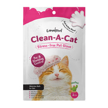 Load image into Gallery viewer, [Loveabowl] Clean-A-Cat Stress-free Pet Glove 2pcs | Original Cica | Cactus | Healthcare | Antibacterial
