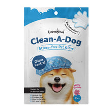 Load image into Gallery viewer, [Loveabowl] Clean-A-Dog Stress-free Pet Glove 2pcs | Original Cica | Cherry Blossom | Healthcare | Antibacterial