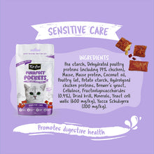 Load image into Gallery viewer, [Kit Cat] Purrfect Pockets Cat Treats 60g