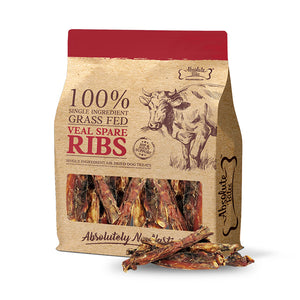 [Absolute Bites] Air Dried Dog Treats (Large Pack)