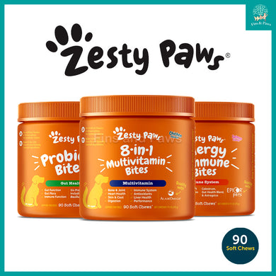 [Zesty Paws] Support Supplement For All Ages Dogs - 90 Soft Chews (Multivitamin, Probiotic, Allergy)