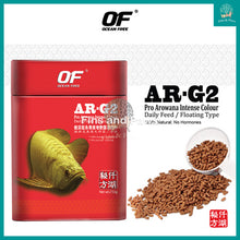 Load image into Gallery viewer, [OF Ocean Free] AR-G2 Arowana Premium Pellet Food (Intense Colour and Growth)