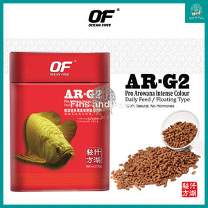 [OF Ocean Free] AR-G2 Arowana Premium Pellet Food (Intense Colour and Growth)