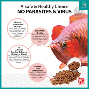 [OF Ocean Free] AR-G2 Arowana Premium Pellet Food (Intense Colour and Growth)