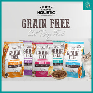 [Absolute Holistic] Grain-Free Cat Dry Food (Kitten / Urinary / Indoor / Coat Care / Hairball) 3lbs / 10lbs