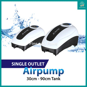 [Boyu] CJY Series Air Pump - Single Outlet with Airflow Control
