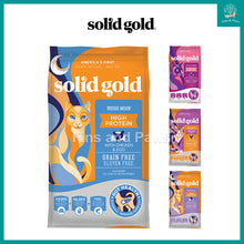 Load image into Gallery viewer, [Solid Gold] Cat Dry Food 12lbs (5.44kg)