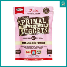 Load image into Gallery viewer, [Primal Feline] Freeze-Dried Nuggets for Cats 14oz (3 for $159.00)