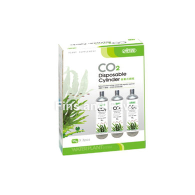 [ISTA] 95g CO2 Disposable Cylinder - 3pcs Set