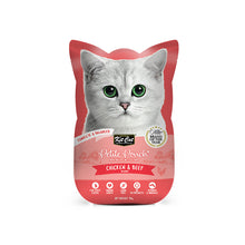 Load image into Gallery viewer, [Kit Cat] Petite Pouch Wet Cat Food 70g