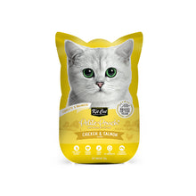 Load image into Gallery viewer, [Kit Cat] Petite Pouch Wet Cat Food 70g