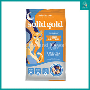 [Solid Gold] Cat Dry Food 12lbs (5.44kg)