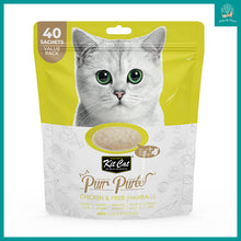 Load image into Gallery viewer, [Kit Cat] Purr Puree Cat Treats Value Pack (15g x 40 Sachets)