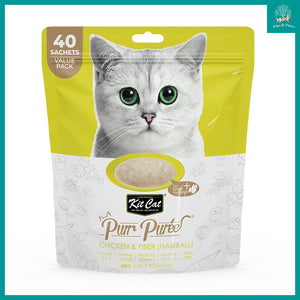 [Kit Cat] Purr Puree Cat Treats Value Pack (15g x 40 Sachets)