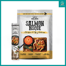 Load image into Gallery viewer, [Absolute Holistic] BISQUE Dog and Cat Puree Treat 60g (5 x 12g Sachets)