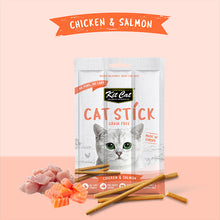 Load image into Gallery viewer, [Kit Cat] Grain Free Cat Stick Treats (3 Sticks) 15g