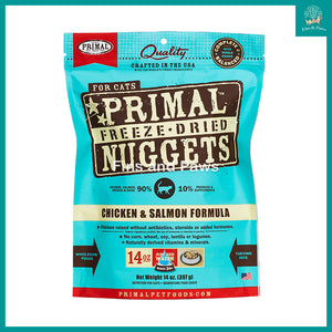 [Primal Feline] Freeze-Dried Nuggets for Cats 14oz (3 for $159.00)