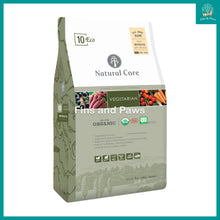 Load image into Gallery viewer, [Natural Core] ECO Organic Formula Dry Dog Food 1kg / 2kg