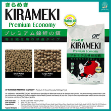 Load image into Gallery viewer, [OF Ocean Free] Kirameki Premium Koi Feed