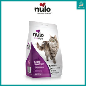 [Nulo] Hairball Management Turkey & Cod Grain-free Premium Cat Dry Kibble 2.27kg / 5.44kg
