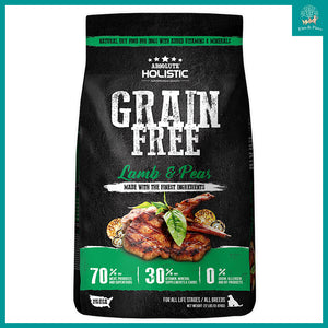 [Absolute Holistic] Grain Free Dry Dog Food 22lbs/9.9kg