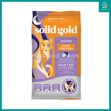 Load image into Gallery viewer, [Solid Gold] Cat Dry Food 12lbs (5.44kg)