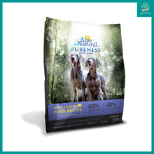 Load image into Gallery viewer, [Alps Natural] Pureness Holistic Dry Dog Food 2.0kg / 2.2kg