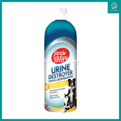 [Simple Solution] Urine Destroyer Stain and Odor Remover For Pet 945ml