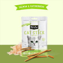 Load image into Gallery viewer, [Kit Cat] Grain Free Cat Stick Treats (3 Sticks) 15g