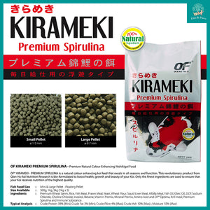[OF Ocean Free] Kirameki Premium Koi Feed