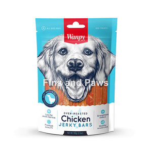 [Wanpy] Oven Roasted Dog Jerky Treats and Toothbrush Chews 100g. Assorted Flavors.