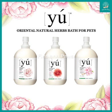 [YU] Oriental Natural Herbs Care Shampoo for Pets (Suitable for Dogs and Cats) 1 Gallon / 4000ml